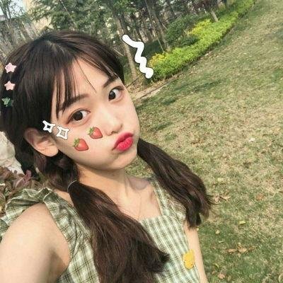 力拔山兮的老婆大人