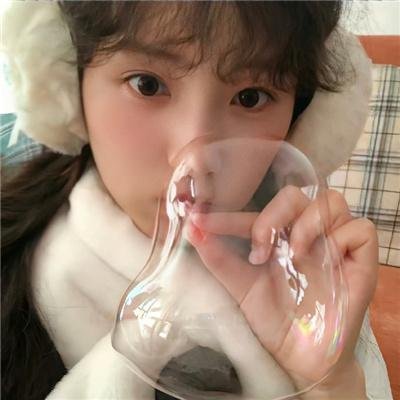 阴牙人