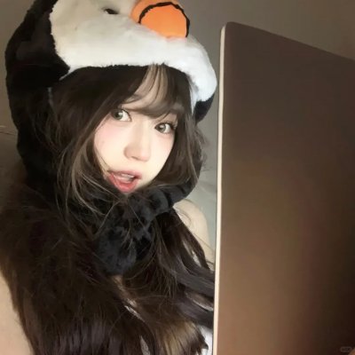 末代福晋